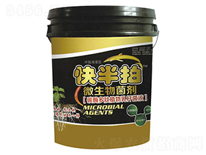 Ͱ�b΢�������-�����-��ķ˹����