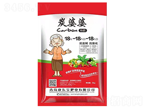 ����ֲ��ˮ�ܷ���18-18-18-̿����-���|��