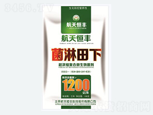 ����s��(f��)��΢�������-��������-���A�r(n��ng)