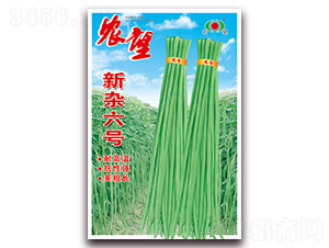 ���s��̖(h��o)-�����N��-�r(n��ng)��