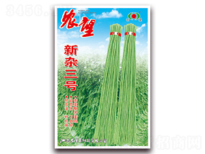 ���s��̖(h��o)-�����N��-�r(n��ng)��