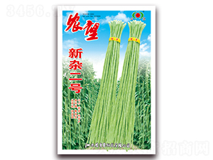 ���s��̖(h��o)-�����N��-�r(n��ng)��