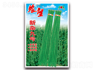 ���s��̖(h��o)-�����N��-�r(n��ng)��