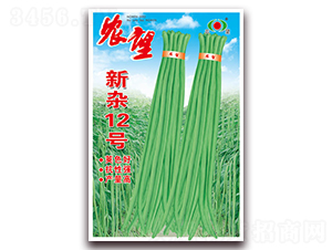 ���s12̖(h��o)-�����N��-�r(n��ng)��