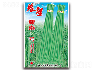 ���s8̖(h��o)-�����N��-�r(n��ng)��