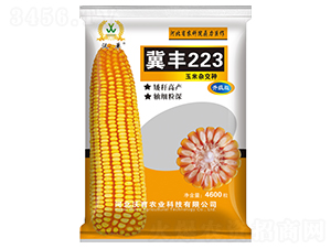 ���S223-���׷N��-�����r(n��ng)�I(y��)