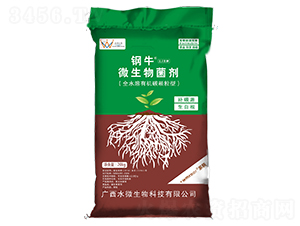 �ţ΢�������-ˮ΢����