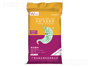 ˮ΢�S�����-ˮ΢����