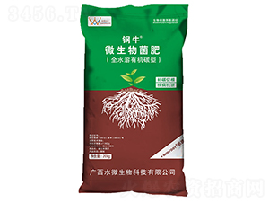 ΢�������-�ţ-ˮ΢����