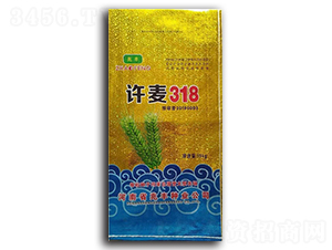 �S��318-С���N��-���S