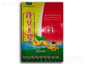 �S��8̖-�󶹷N��-���S