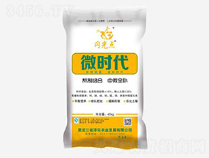 ��׻��Թ��}�V�\��-΢�r(sh��)��-�ɘ��r(n��ng)�I(y��)