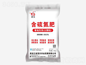 ���򵪷ʣ����،�(zhu��n)�ã�-�ɘ�(l��)