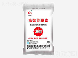 ����������-�ɘ�(l��)