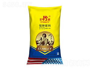 ��ጷ���27-9-9-ʷ����