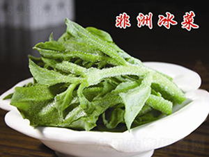 ���ޱ���-�ꂥ�N�I(y��)