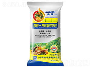 �ЙC(j��)�o�C(j��)��(f��)�����13-4-8-����-�����r(n��ng)�I(y��)