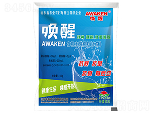 50g�ЙC(j��)ˮ�ܷ��ϣ�ˮ����-����-�����r(n��ng)�I(y��)