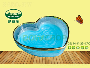 ��Ԫ�ؑҸ���NPK14-11-22+CaO-��Ș�