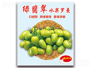 �G���ˮ���_��-�������t���N��-�ꂥ�N�I(y��)