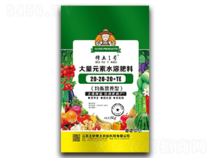 ����Ԫ��ˮ�ܷ�20-20-20+TE-����1̖-��������