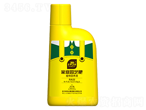 �ЙC��ֲ��I�B(y��ng)Һ-ʷ����