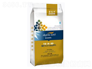 ��(f��)�Ϸ���16-8-20-��������