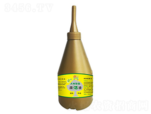 ��伤��Һ-���h