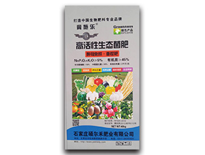 �߻������B(t��i)����-��ʩ��-�¾��S