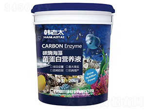 ̼ø��������נI�B(y��ng)Һ-�n��̫-�����Ƽ�