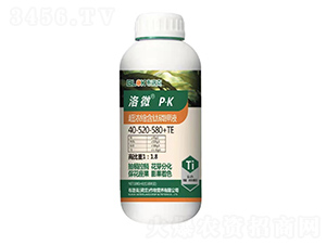 ��΢����s�������Һ40-520-580+TE-�����