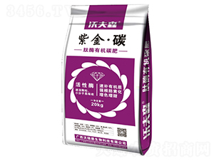 �Ͻ�̼����ø�ЙC(j��)̼�ʣ�-�ַ�ɭ-�����