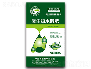 ΢����ˮ�ܷ�-����Ԋ(sh��)