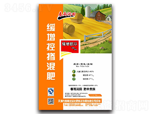 ��ጓ������-���ꝙ��-�����r(n��ng)�I(y��)