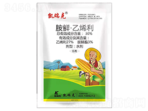 30%���r����ϩ��ˮ��-�P���