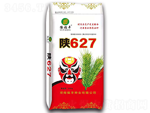 �627-С���N��-ԥ�β�