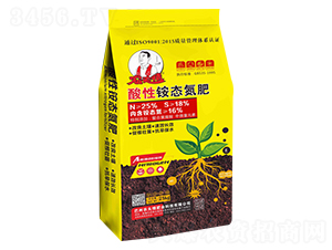 25kg�����@�B(t��i)����-�r(n��ng)����