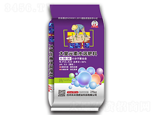 ����Ԫ��ˮ�ܷ���6-30-30-�{(l��n)��1̖(h��o)-�r(n��ng)����