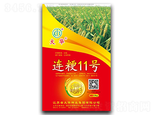 �B��11̖(h��o)-ˮ���N��-���A�N�I(y��)