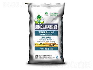 �w���^�����}-�S���ʘI(y��)