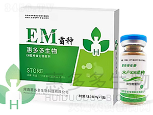 ˮ�aEM���N-�ݶ��