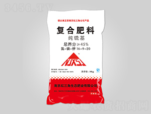 ������ͺϷ���16-9-20-�t����