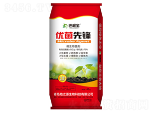 ΢�������-��(y��u)�����h-��֮Դ