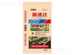 �����_(d��)��΢���������-�͸���-��֮Դ