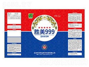 ����999-�A�r(n��ng)���I(y��)