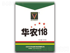 �A�r(n��ng)118-�A�r(n��ng)���I(y��)