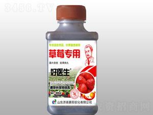 ��ݮ�����־��{(di��o)��(ji��)��-���t(y��)��-ِ��r(n��ng)��