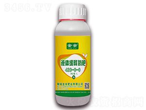 Һ�w��ጵ���420-0-0-����