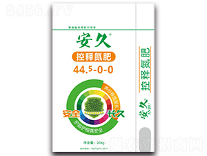 ��ጵ���44.5-0-0-����-��˹�Z��