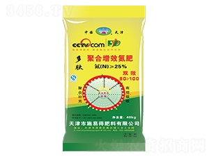 �ۺ���Ч����-ʩ�׵�